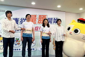 近5成中年人腹部肥胖 小心代謝出問題