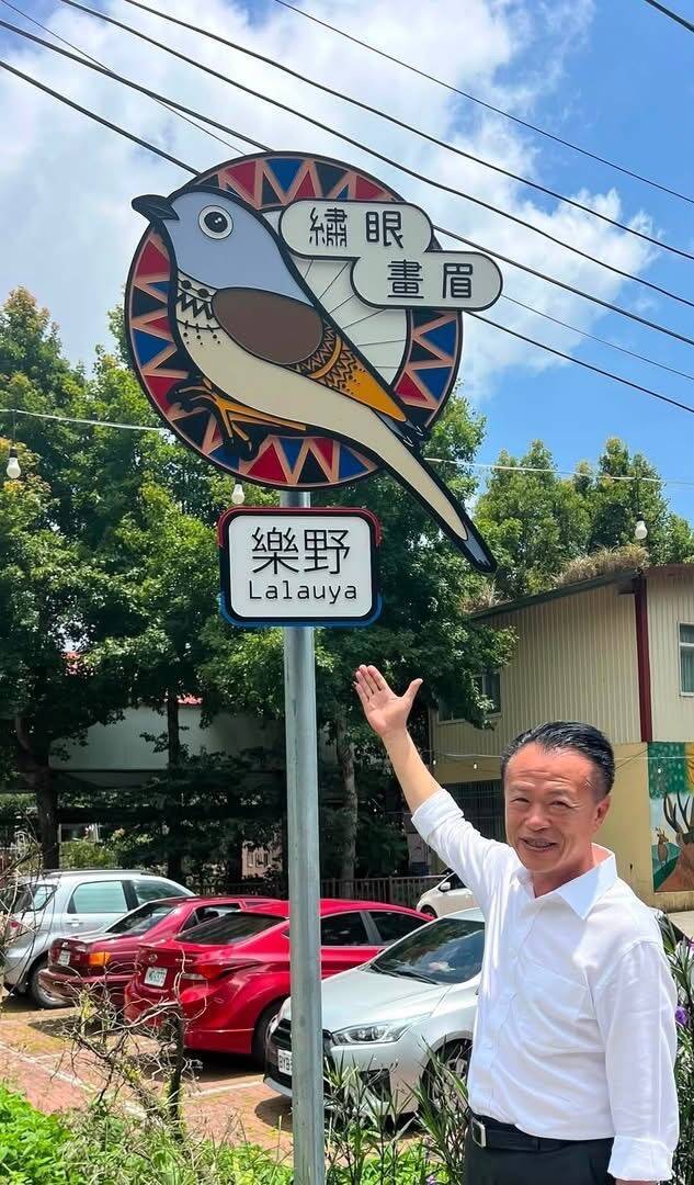 跟著大水鹿尋幽訪勝  翁章梁引領大家探索鄒族部落之美