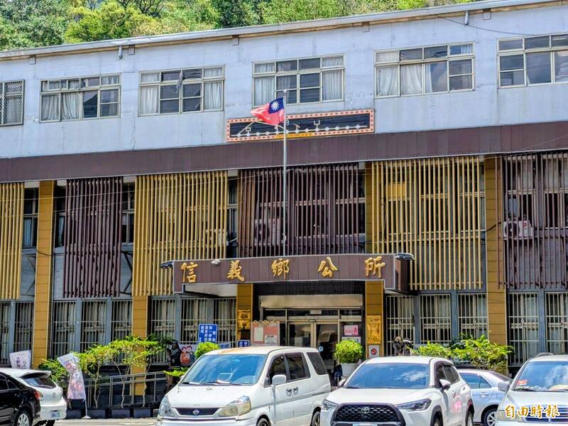 南投信義鄉公所聯誼爆醜聞 傳權勢性騷、霸凌疑雲