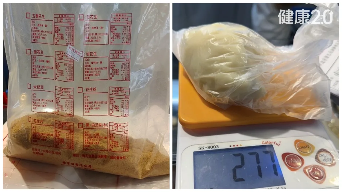 食安陷阱重陽節祭祀食品出包！這家麻糬和花生粉雙雙不合格 來源商恐挨罰