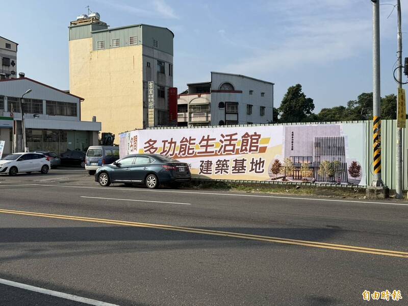 南投名間打造多功能生活館  整合市集、托嬰及運動功能