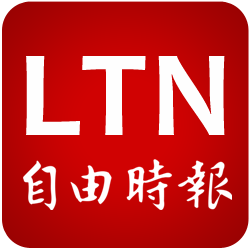 彰化中友百貨南側8米計畫道路 進行公展