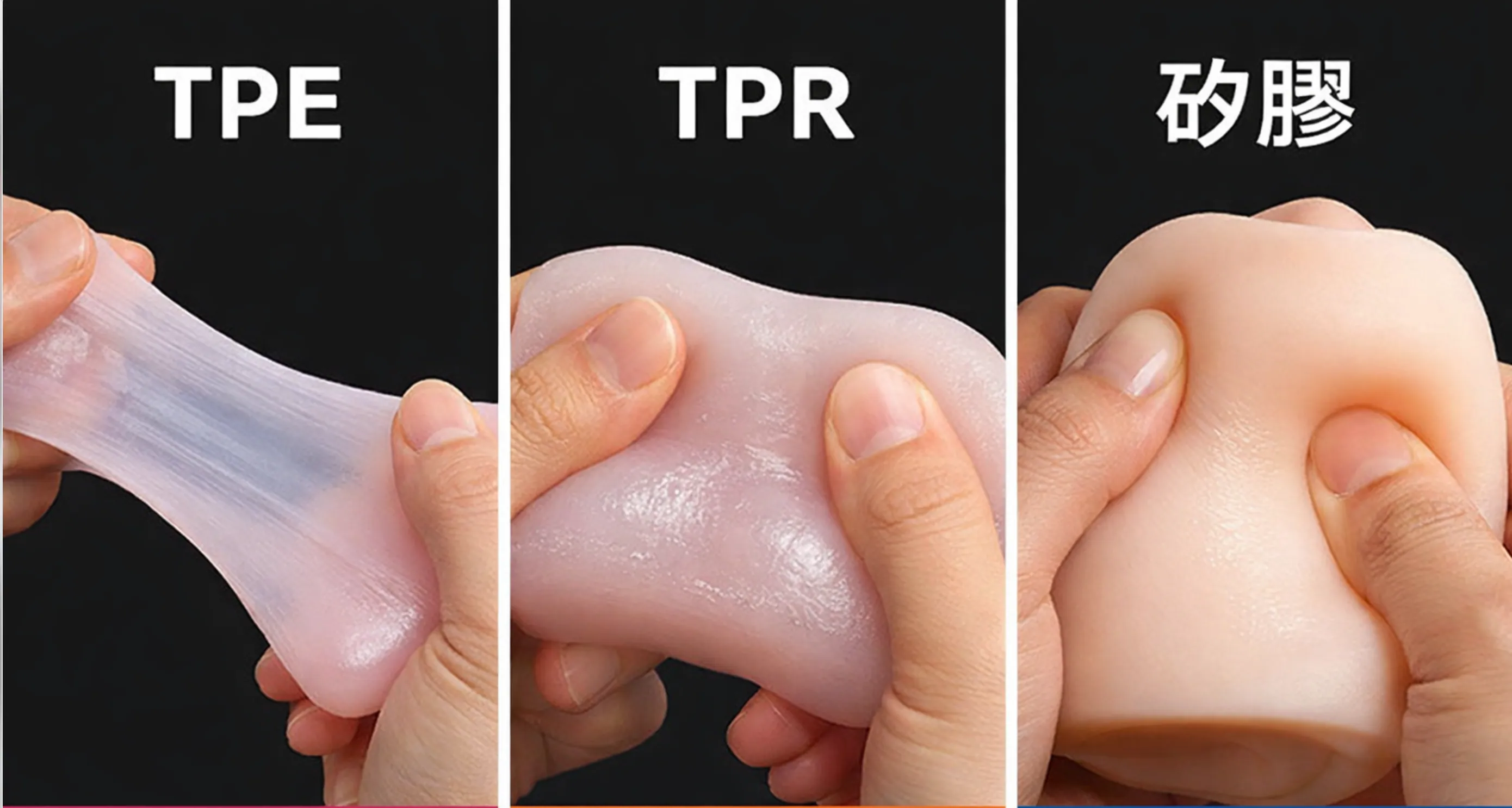 Male Masturbator Material Guide: TPE vs TPR vs Silicone