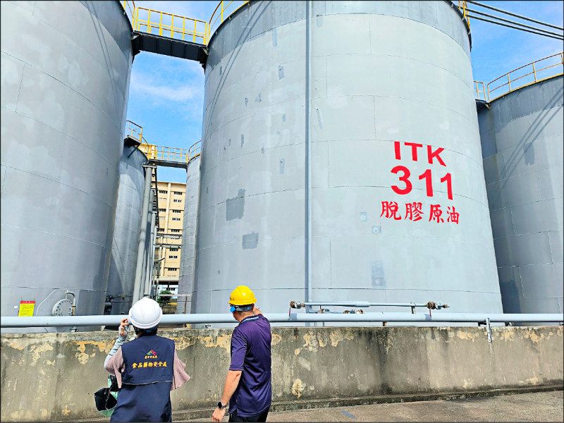 「不知福懋油如何處理問題粗油」 台糖：逕行通報 恐淪為誣陷廠商