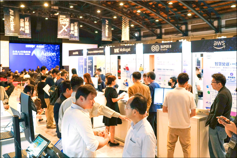 台北數位應用博覽會登場 助企業轉型AI