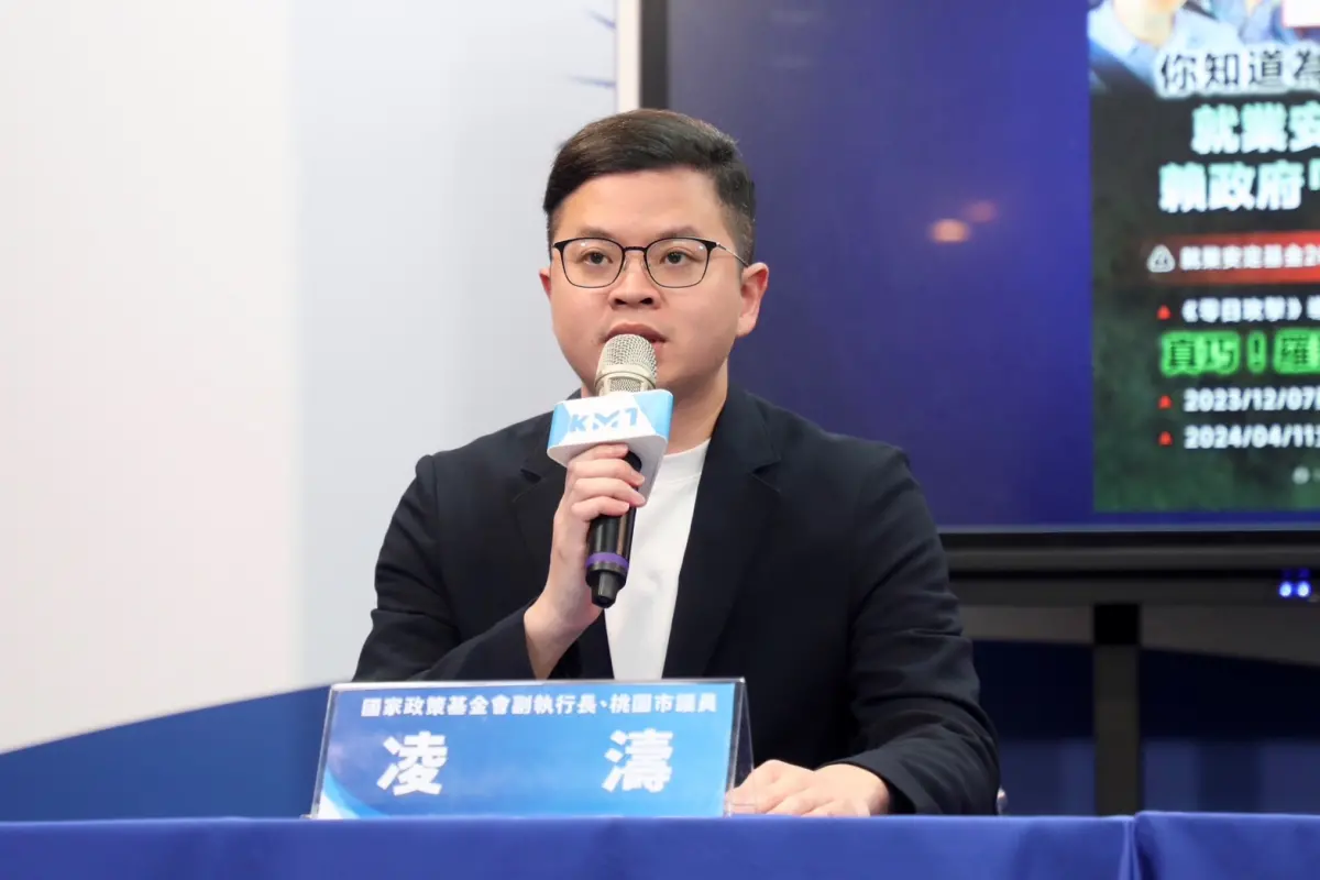 凌濤曝中秋晚會被鬧場！怒轟洋流「人造的」