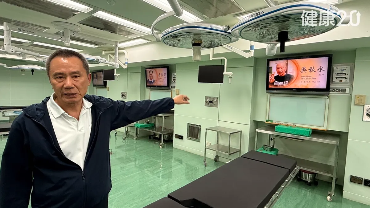 醫療焦點生命終點仍能救人！器官捐贈、大體捐贈差在哪？實現心願前先了解這些事