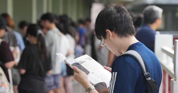 分科測驗歷史139人滿級分最多　數乙滿級分砍半