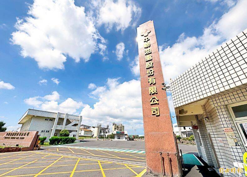 中聯致癌油第3波大搜索！  中聯、福壽、泰山董座各加保300萬