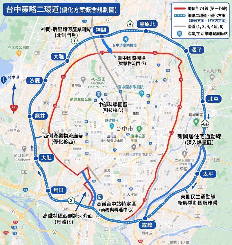 74號天天塞車讓市民苦不堪言   市議員建議儘快興建第二條外環道路