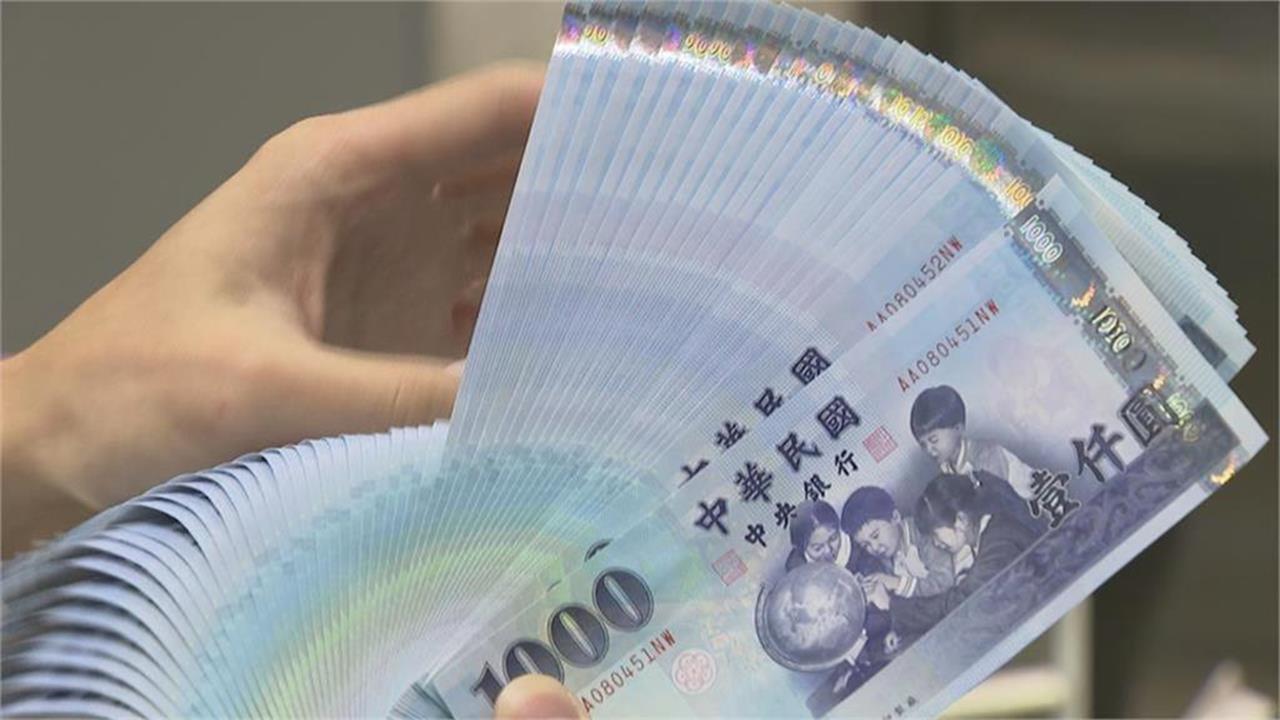 小孟老師運勢／魔羯座正財收入穩定！3星座感情甜蜜