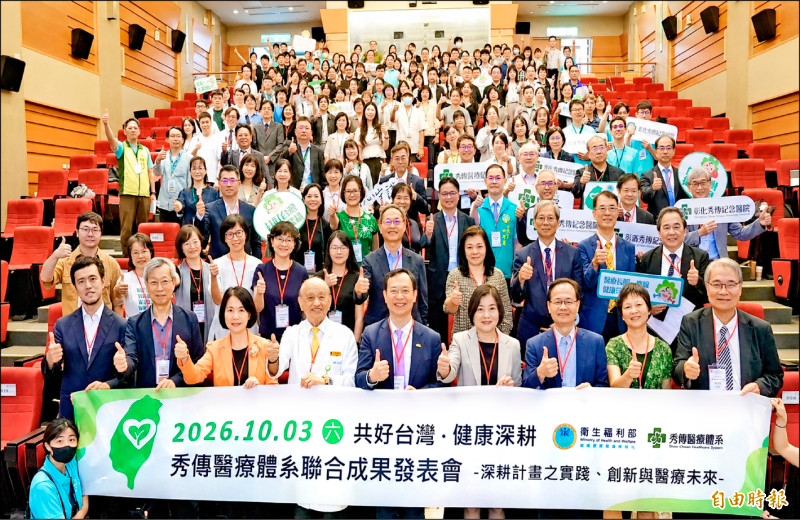 石崇良提「人力金字塔」 重構醫療照護