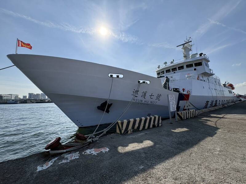 海巡署巡護七號遠航60日返回高雄港  跨越雙公約海域守護台灣漁權