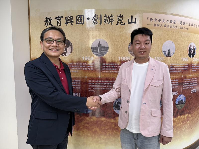崑山科大攜手朋思富簽署MOU 串聯AI算力加速智慧應用落地