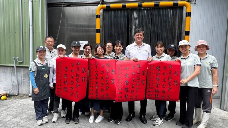 台南5農漁會獲金推獎 麻豆區農會一舉囊括4大獎