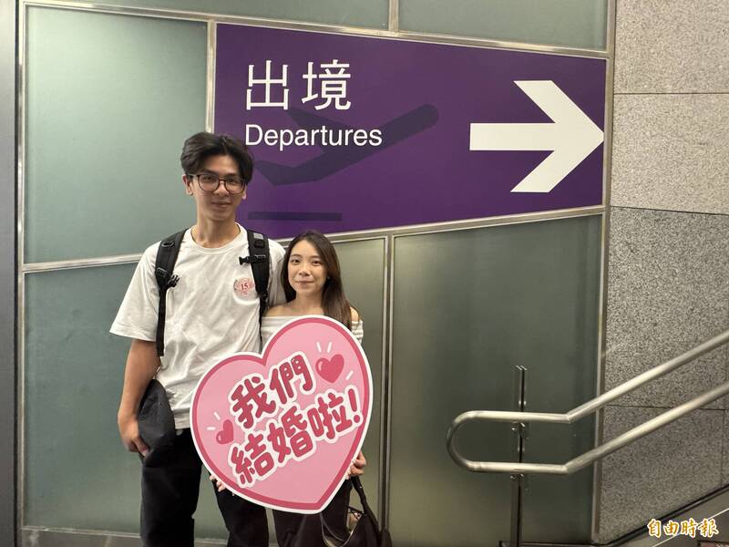 台中首創「空中聯合婚禮」起飛！ 同婚新人也來湊熱鬧