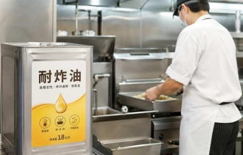 餐飲業選油真的只看價格？從四大指標拆解一桶油的經營決策