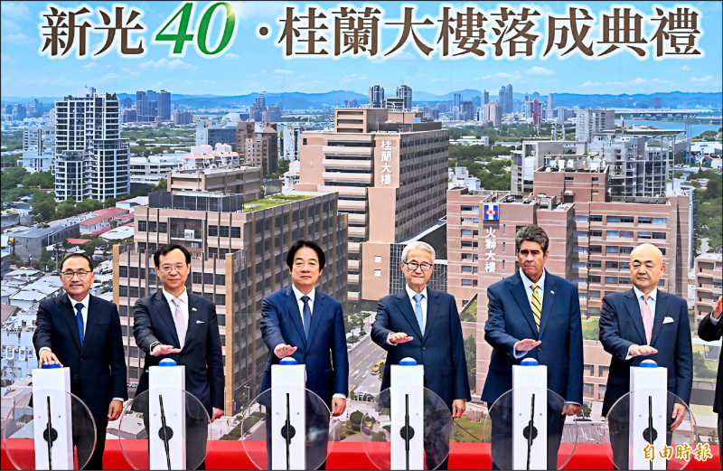 新光醫院「桂蘭大樓」啟用 吳東進：12月起醫院全員再加薪4％
