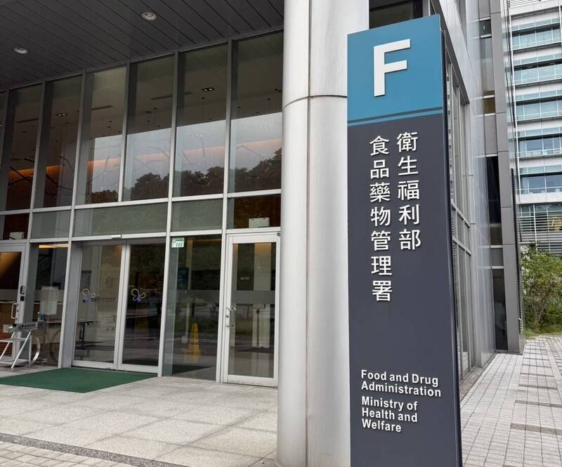 又有苦茶油業者出包！新北翰霖苯駢芘超標 100瓶已售出