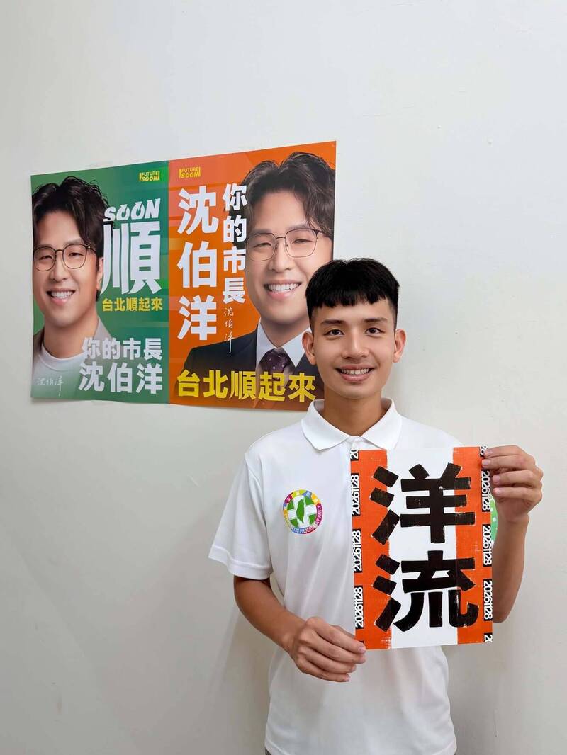 嘉義輕軌嘉義市、行政院會商達3結論 綠營議員：具體且有效的做法