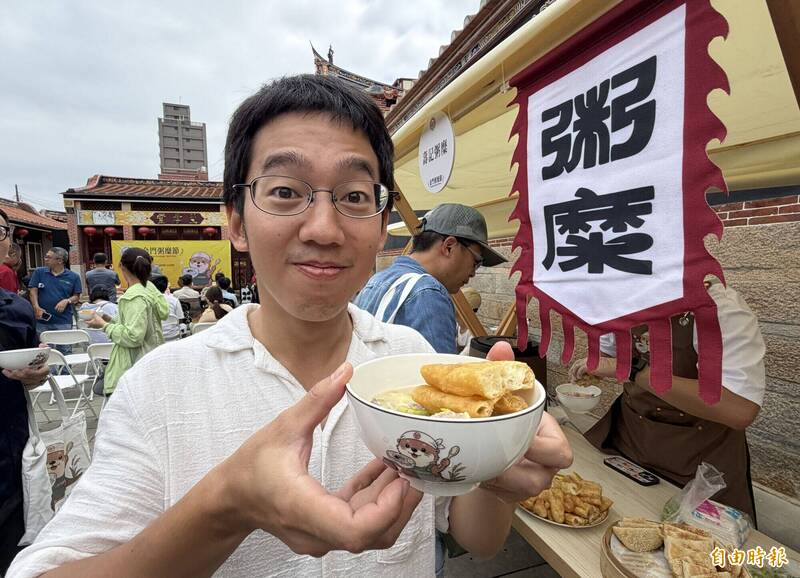 金門粥糜節一地遍嘗名店 「實境解謎」還可獲價值200元回饋券