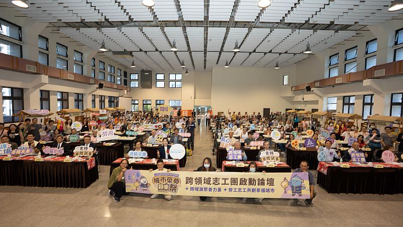 竹市跨領域志工團啟動 高虹安市長邀各界攜手打造幸福友善城市