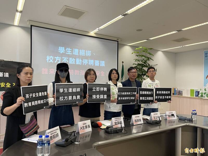 台中特教生教室慘遭綑綁  議員轟盧秀燕還不辭「蔣萬安主委嗎」