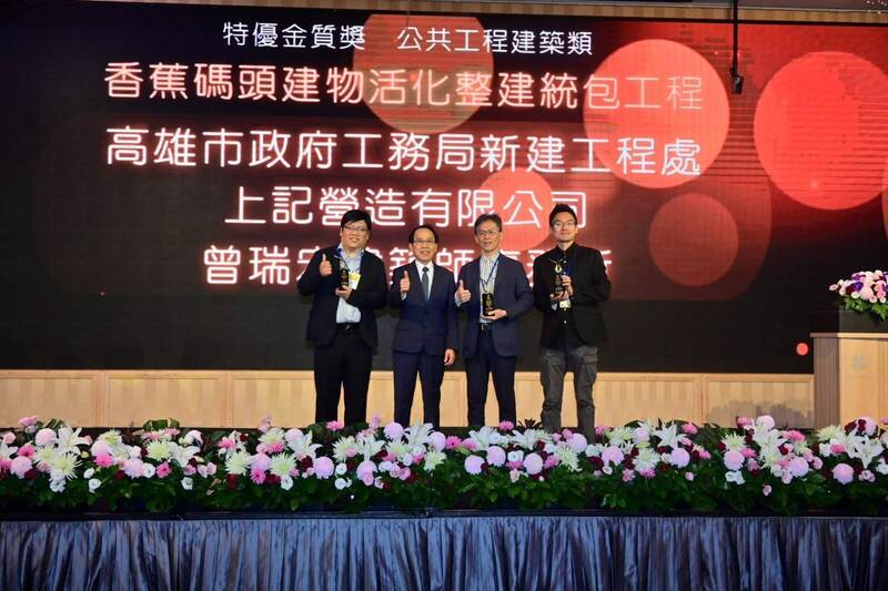 高市51項工程獲金質獎 林欽榮：陳其邁堅持公共工程品質不打折