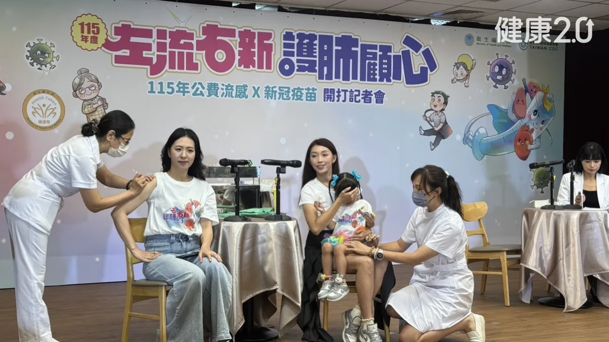 醫療焦點流感疫苗開打首日創新高！26.6萬人搶打 新冠近10萬人也刷新紀錄