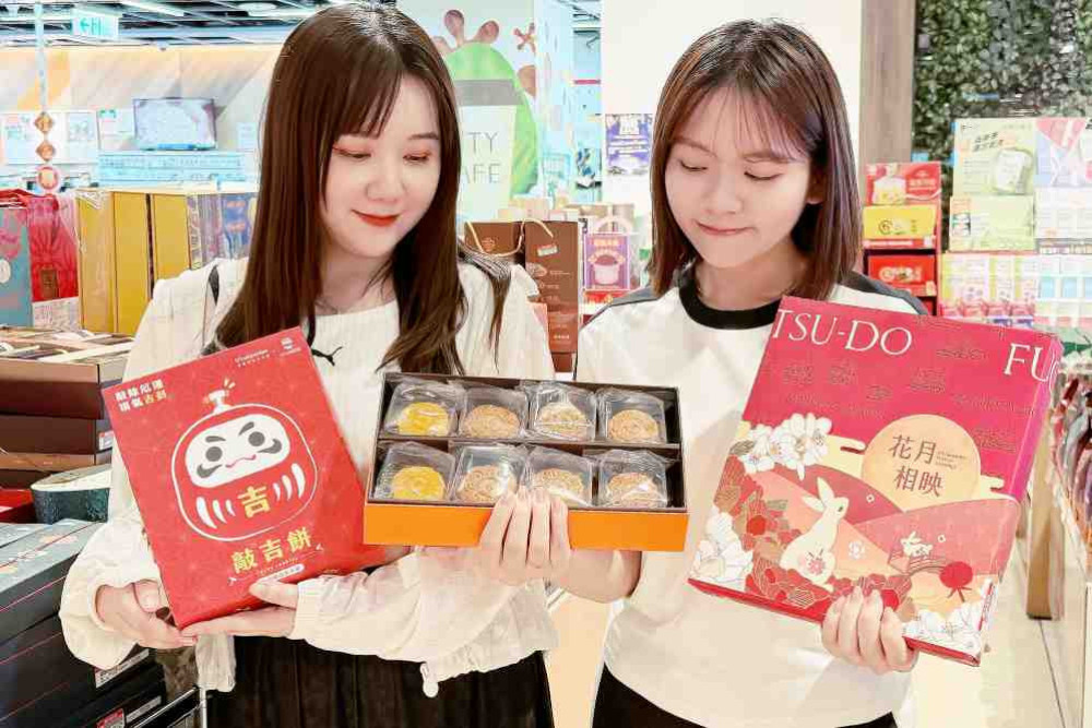 中秋回饋迎賓！桃園遠百集結名店搶商機 APP會員應援亞運加碼送200點