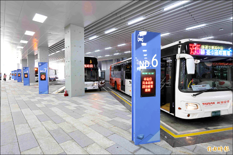 台中水湳轉運中心啟用 竟無國道客運進駐