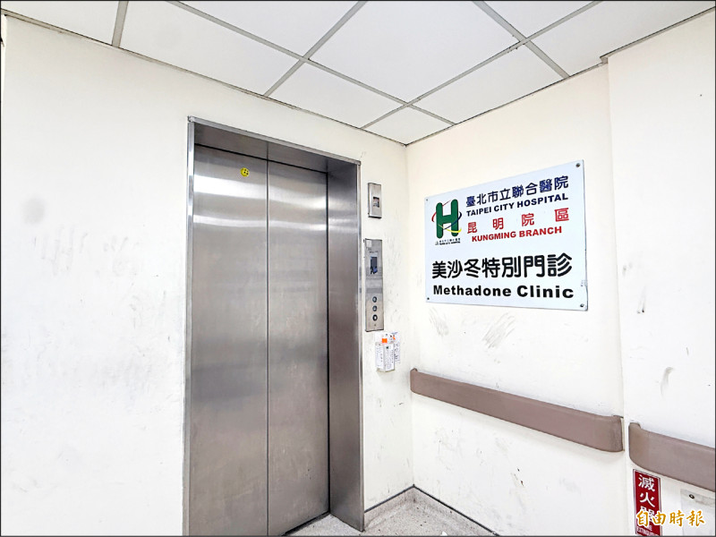 自由日日Shoot》蔣抹黑社區發針頭 公衛大反擊／羅一鈞：減害計畫具高度效益