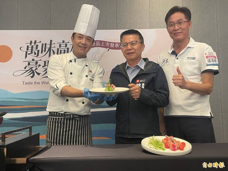 香米變身美味燉飯！取高雄11項在地食材 名廚跨菜系做9道限定料理