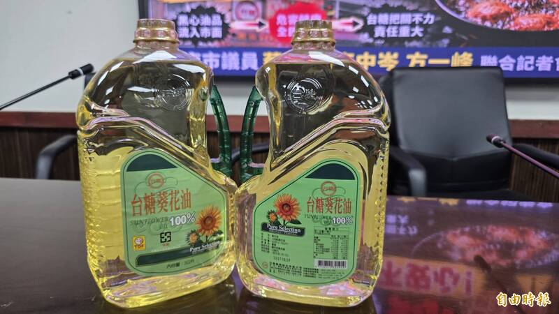 「看到過期牛奶也要通報？」綠營質疑藍營邏輯為了護台中