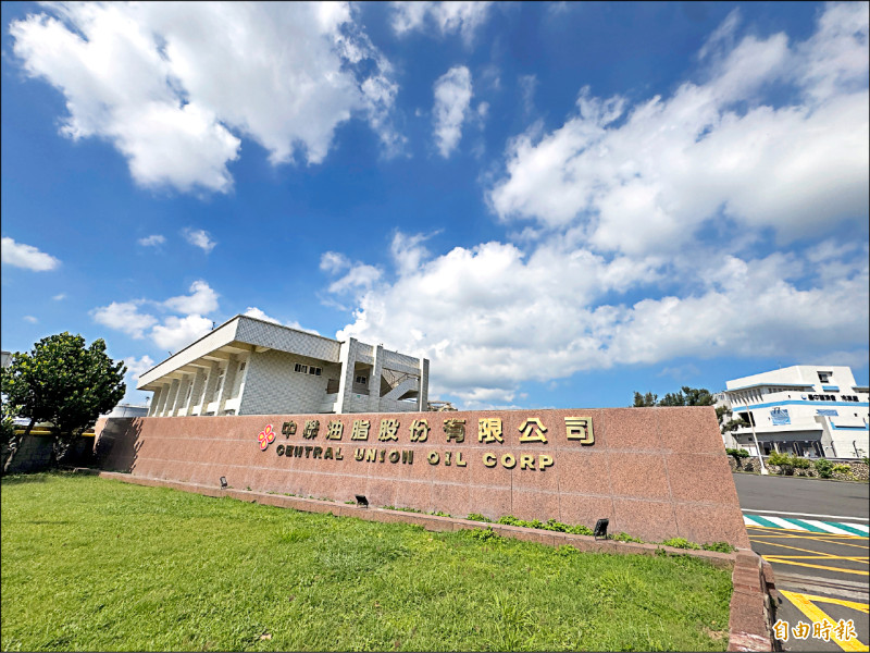 傳員工4月反映豆子爛爛的 中聯照出貨／檢調分析手機通話內容 經營管理層選擇蓋牌讓致癌油擴散全台