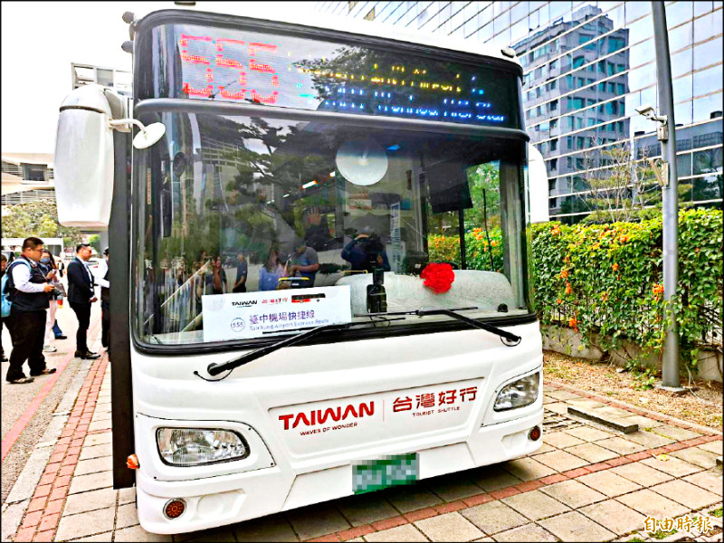 台中航線增 機場快捷巴士卻僅1線