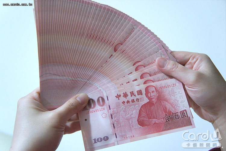 存款利率輸通膨苦哈哈 銀行大賺利差笑哈哈