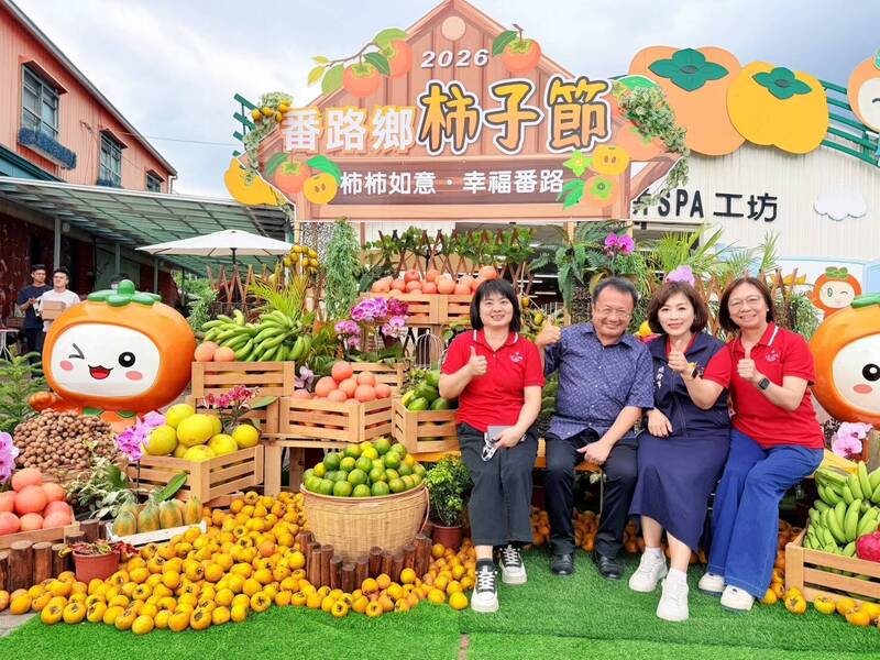 嘉義縣番路柿子節火熱 2天吸引近10萬人次