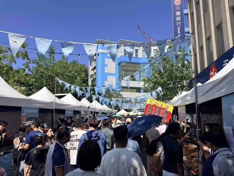 「新北好市節」府中廣場舉行 40攤美食還有集章換好禮