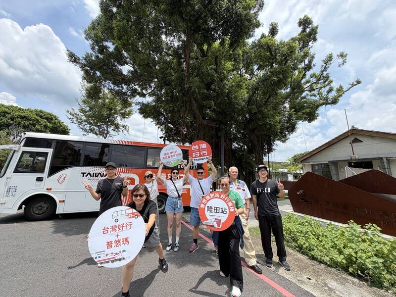 普悠瑪新增停靠台南隆田站 無縫轉乘台灣好行暢玩西拉雅