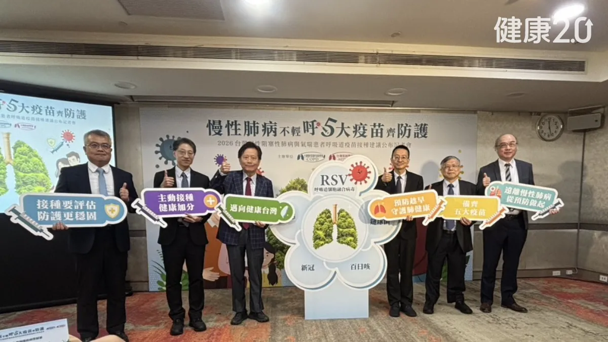 防疫快遞75歲男不愛打疫苗 流感併肺炎插管了！醫：ICU都這種病人，保命5大疫苗指南