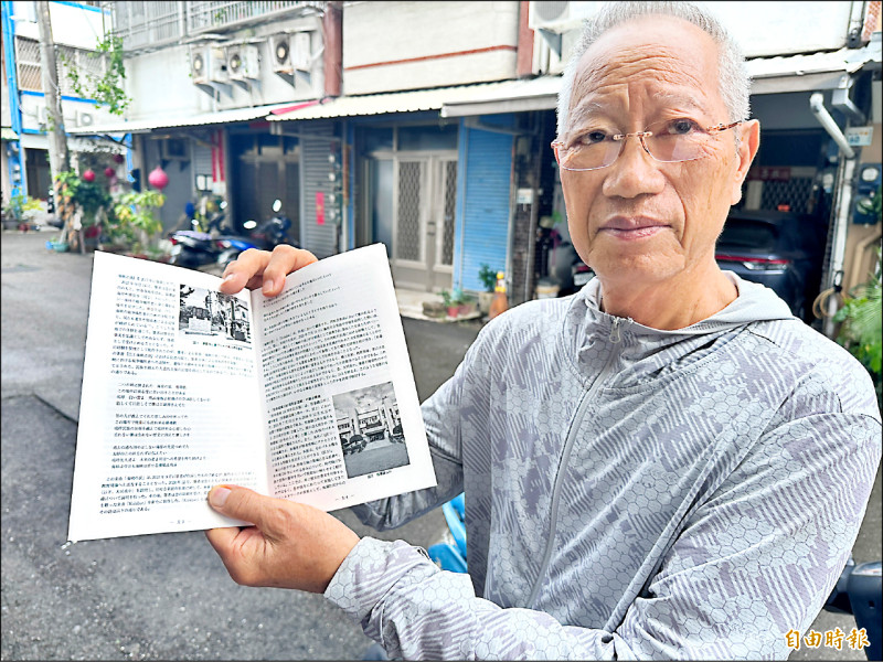 恆春建城150年文化展 登日論文期刊