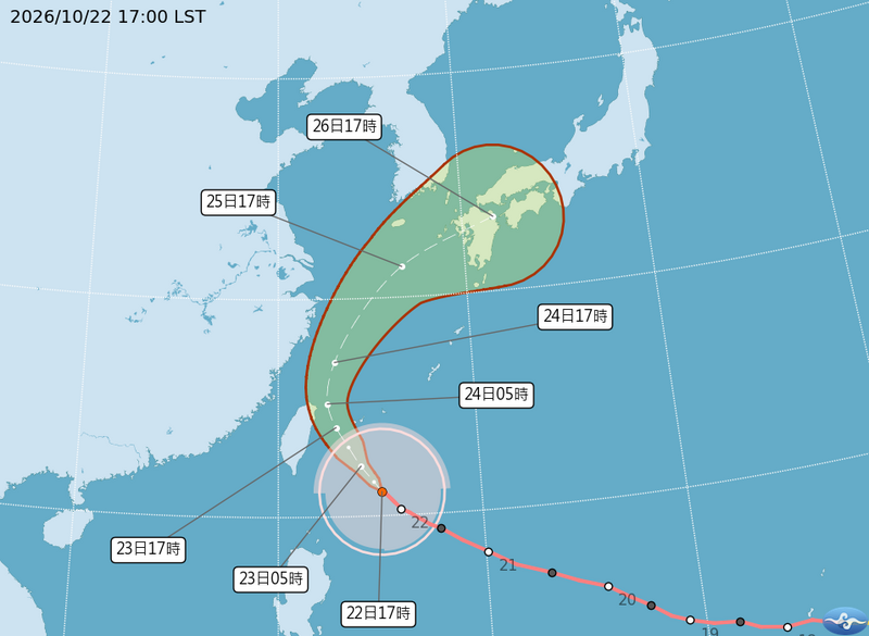 苗栗縣10/23停班停課