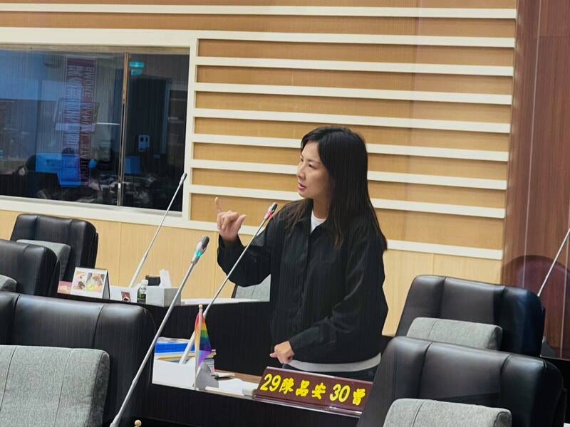 苗縣某國中接連傳校園霸凌  陳品安要求縣府勿息事寧人、確保調查公正