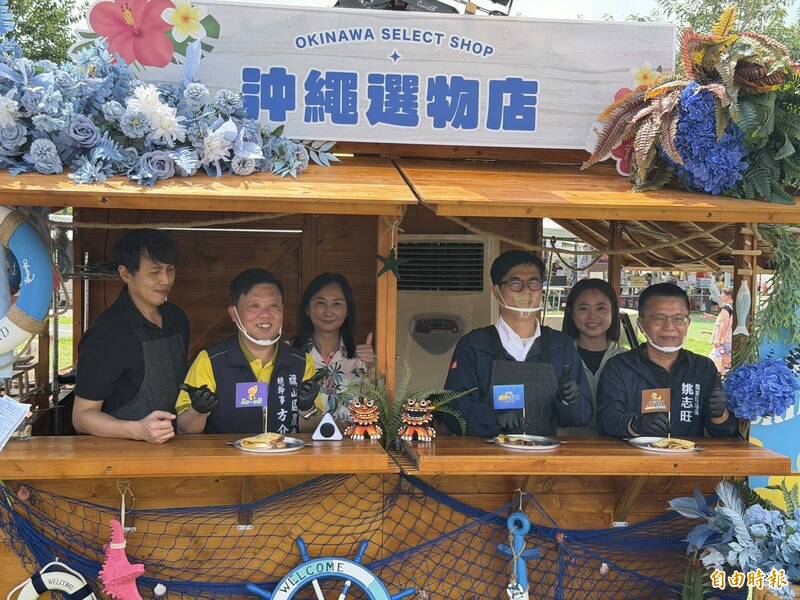 相揪來旗山1秒到沖繩 陳其邁：旗山香蕉是爭取建設與外交祕密武器