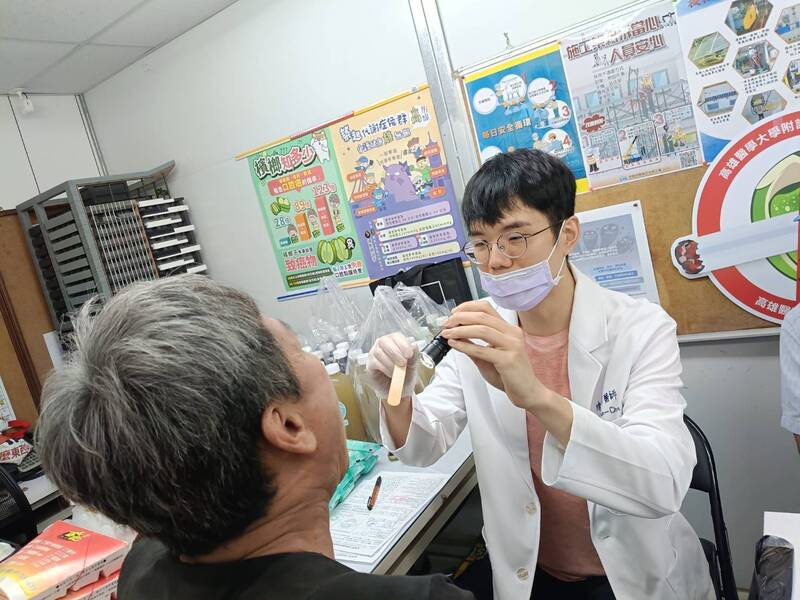 父親節將至  高市衛生局提醒老爸免費口腔篩檢預防口腔癌