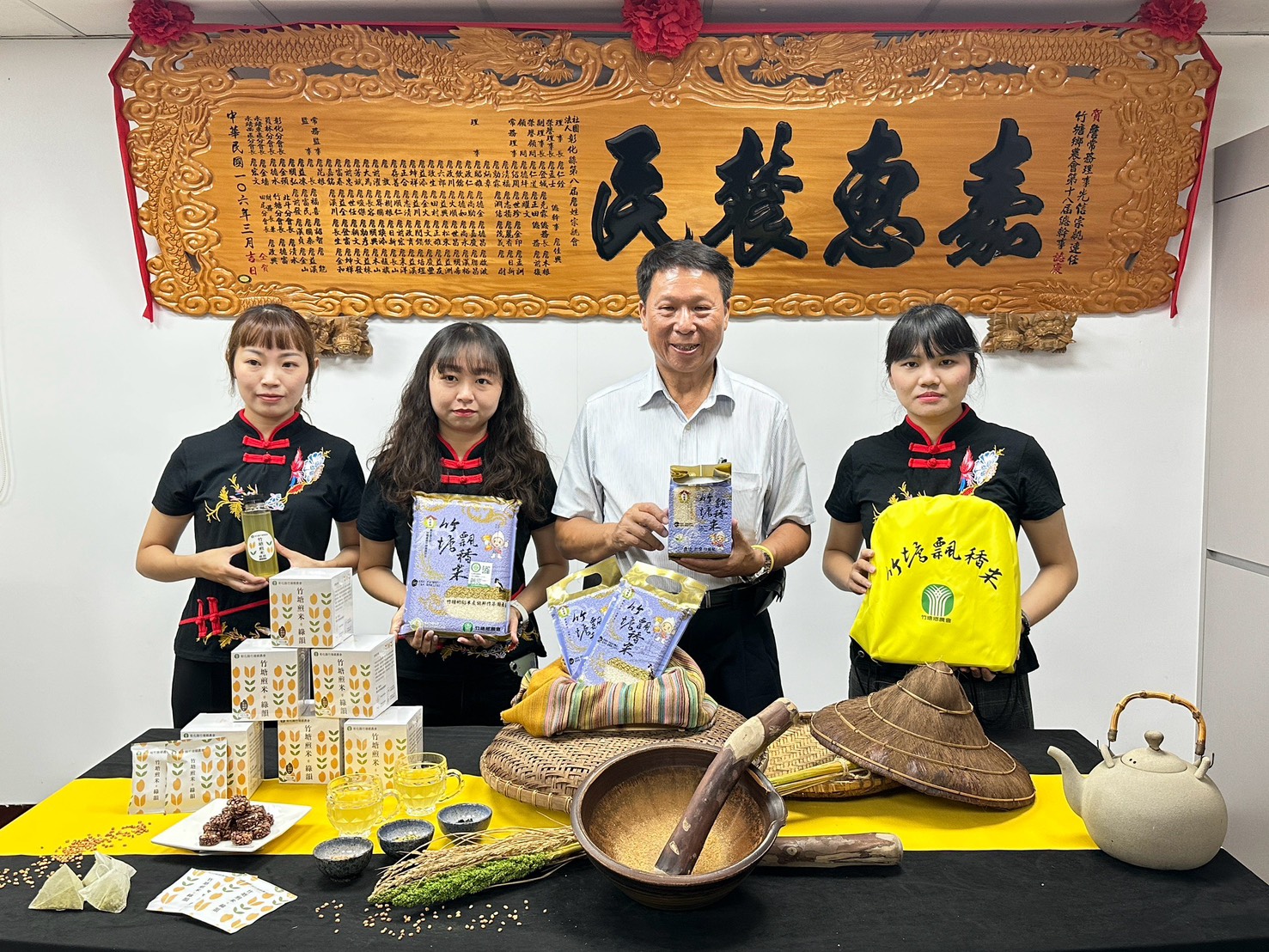 從「吃米」到「喝米」 竹塘飄䅨米玩出新滋味