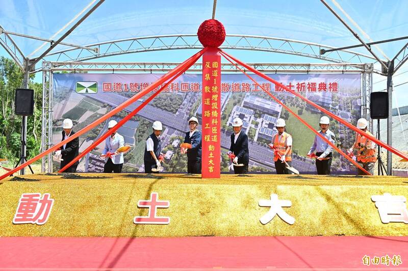 國道1號橋科匝道動工  重車直通國道僅2分鐘