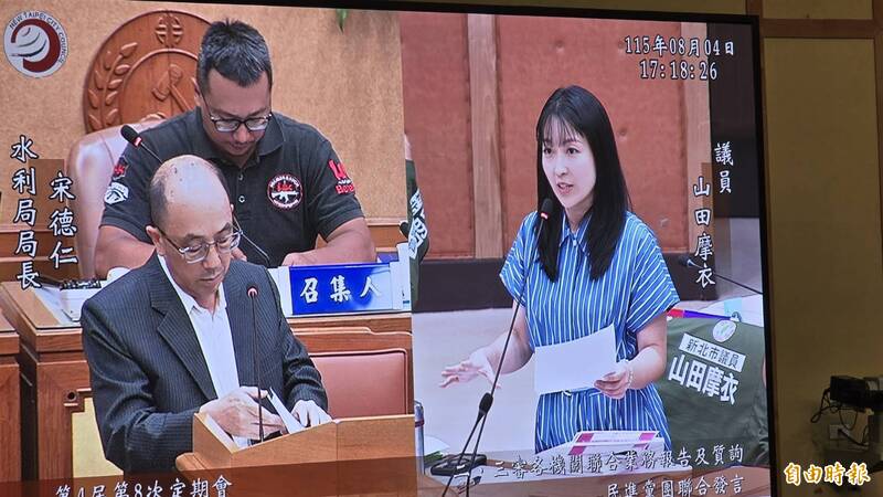議員揭板橋5000萬元污水接管 2度流標