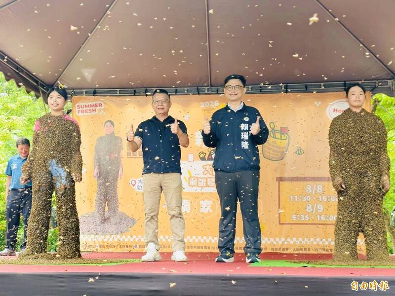 鹹甜控暴動！大崗山蜂蜜節限量「龍眼蜜鹽酥雞」暴紅
